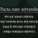등대법률사무소 이미지