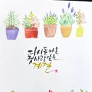 송파역1번출구(앞) 이미지