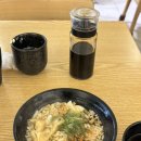 교꾸스시 이미지