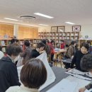 농업기술 교육센터 이미지