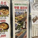 어반제이네일