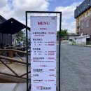 오대오리 | [강원 철원] 오대오리