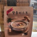 휴로프컴퍼니 이미지