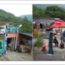 간월민박 이미지