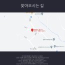 대진축산물 이미지