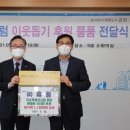 (주)휴럼 네이버블로그