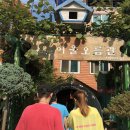 에코그린타운 이미지