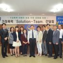 군포경찰서 이미지