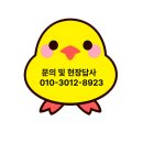 상남동280 이미지