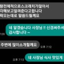 보람자동차공업사 이미지