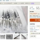 H2005 이미지