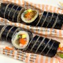 가리미김밥 - 춘천시 영서로2279번길 13 | 가리미김밥