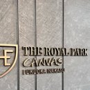 [후쿠오카]더 로얄 파크 캔버스 후쿠오카 나카스 호텔 -컴포트 더블룸 / 내돈내산 후기