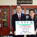 인제빌딩 이미지