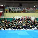 연세국기태권도장 이미지