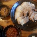 대연농원밥집 Daum카페