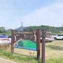 금산자전거대여소 이미지