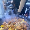 씨유 부산자갈치점 | 부산 자갈치시장 맛집 추천, 백화양곱창에서 소금구이·양념구이·볶음밥 먹은 후기