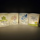 캘리그라피 무드등 만들기 이미지