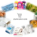 하나로마트 성내점 이미지