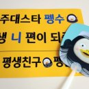 모닝글로리창신점