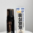 515 | 여름 Y존 관리 필수템? 남성청결제 중심얼얼 515 솔직후기