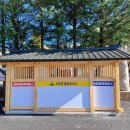 클린하우스 뉴스경남