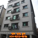 오금동주민센터 이미지