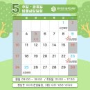 법무법인승리로