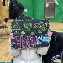 탁구 5반 이미지