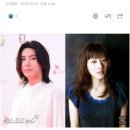 노민우, &#39;日 톱스타&#39; 아야세 하루카와 2년 열애설…소속사 &#34;사실무근&#34;[공식입장] 이미지