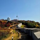 멍서당 | 서울 도심 단풍 명소: 회현역에서 시작하는 남산 백범광장 가을 산책