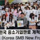 나무숨 주식회사 이미지