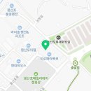 GS25몽산포길점