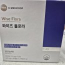 맑은약국 이미지