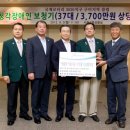 국제보청기 이미지