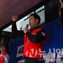 바이노