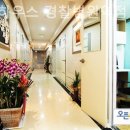 오픈하우스경찰병원역점