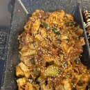 홍곱창 - 강북구 도봉로87길 26-12 | [홍곱창] 수유역 곱창맛집 데리야끼 막창 야채곱창 후기(내돈내산)