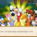 구성빵굽는마을 이미지
