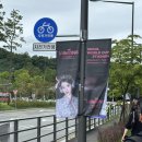 아이유 콘서트 첫콘 후기, 서울 월드컵경기장 남측 A구역 시야, 주차 팁