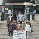 한양어린이집 이미지