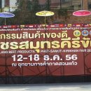 날마다장날 이미지