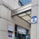 산호대로35길 이미지