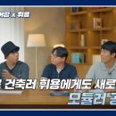 마인엔지니어링