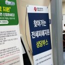 광산구-140 이미지