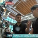 이은영의빵