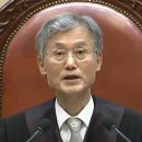 대법관 12명중 파기환송 찬성 10명, 반대 2명 이미지
