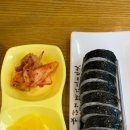 김밥천국 서창점 이미지