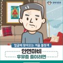 강중원 네이버블로그